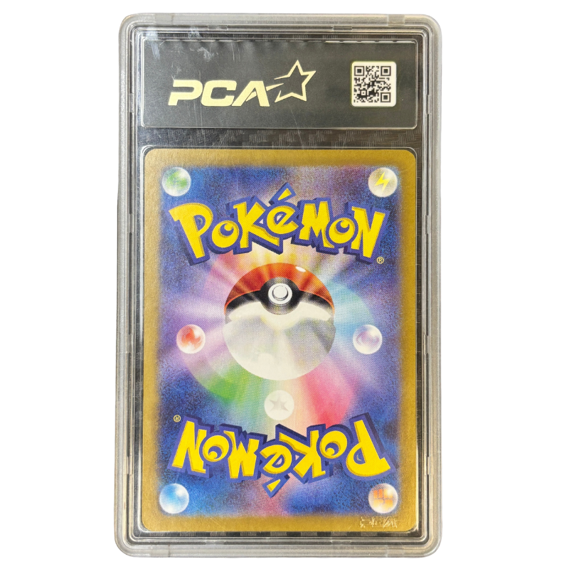 Dragonair 182/165 - PCA 9.5