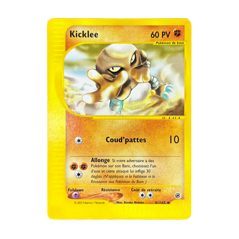 Kicklee 81/165 - Expédition