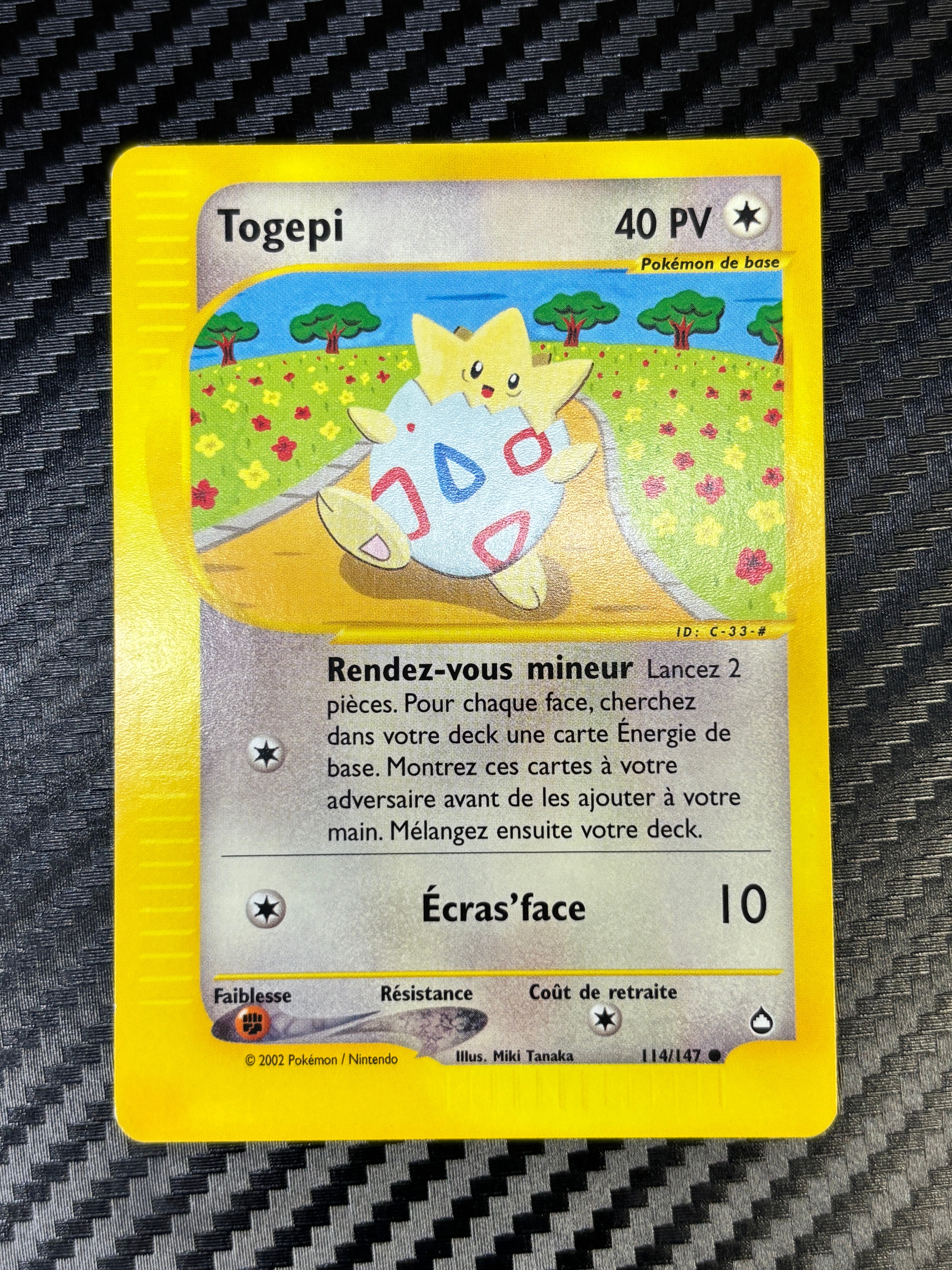 Togepi 114/147 - Aquapolis - NM