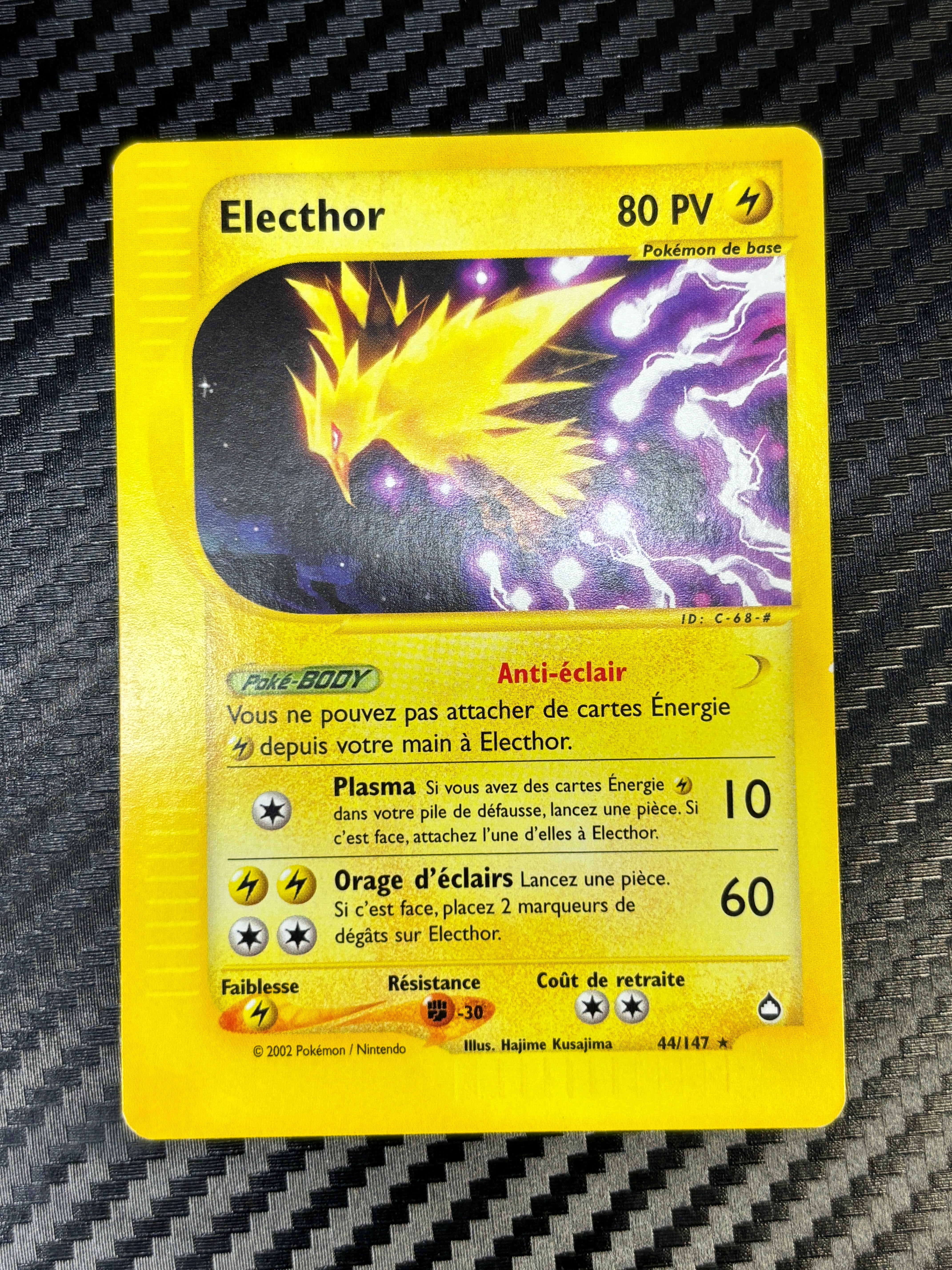 Électhor 44/147 - Aquapolis