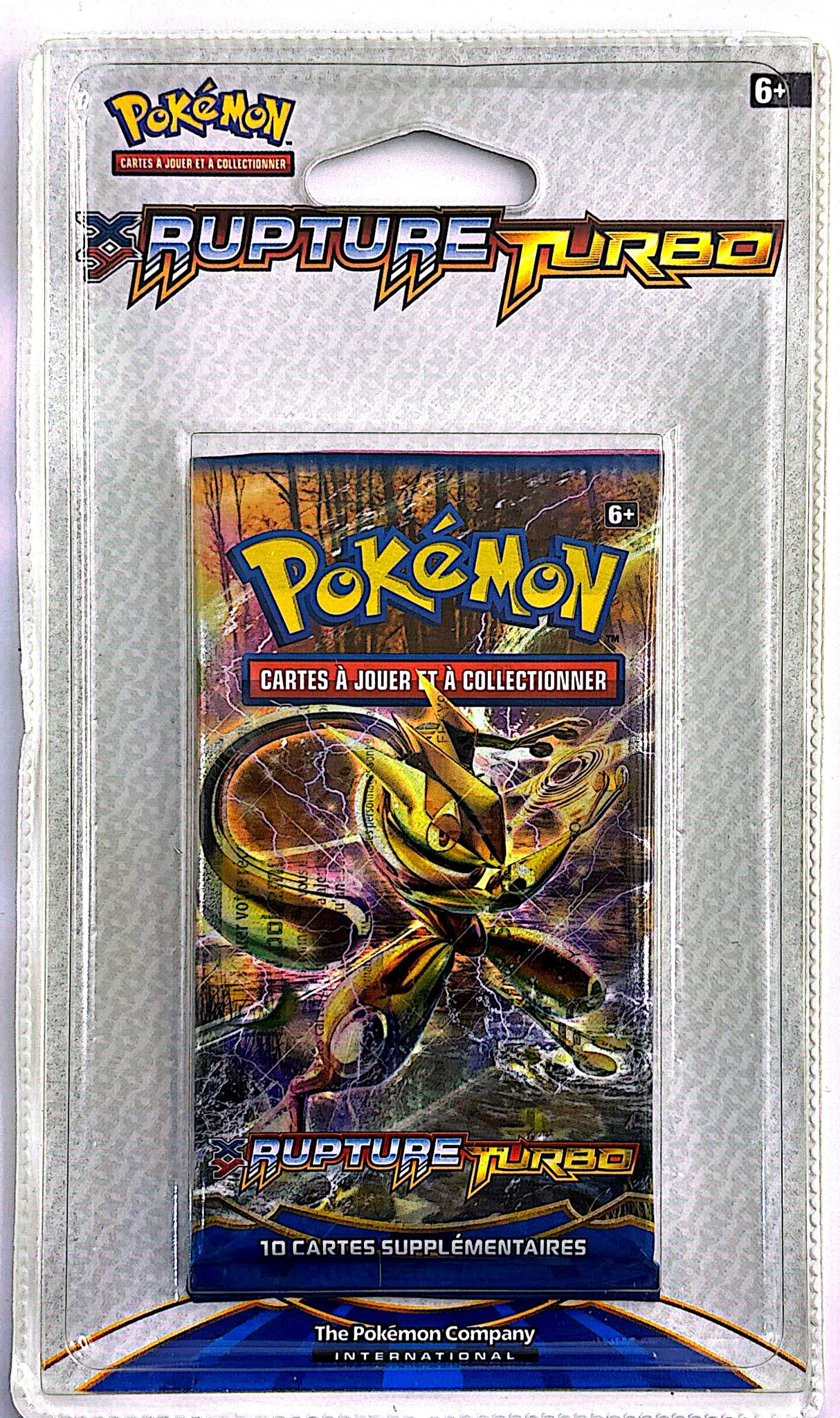 Blister Rupture Turbo (Amphinobi) *