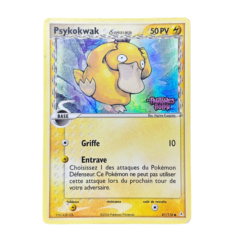 Psykokwak 81/110 – Fantômes Holon