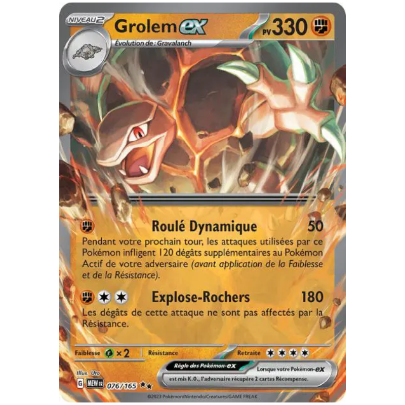 Grolem 076/165 - 151