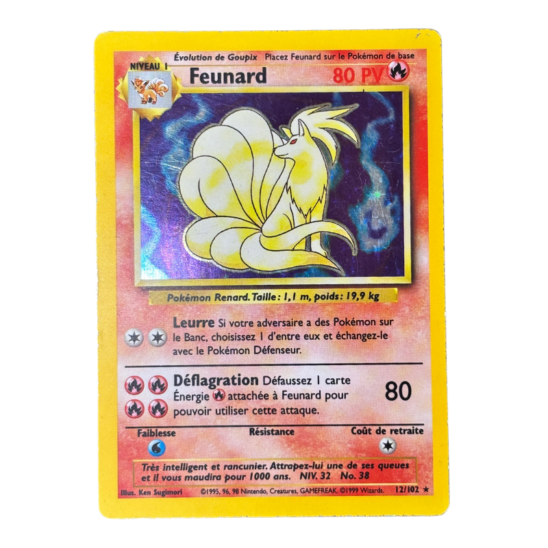 Feunard 12/102 - Set de Base - EXC+ #3
