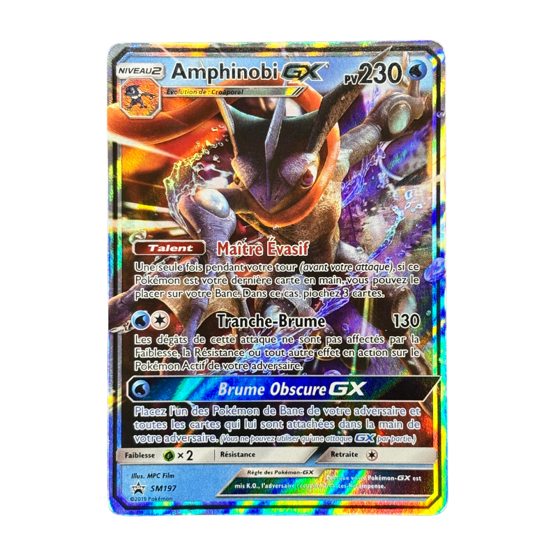 Amphinobi GX SM197 - Promo Soleil & Lune - NM