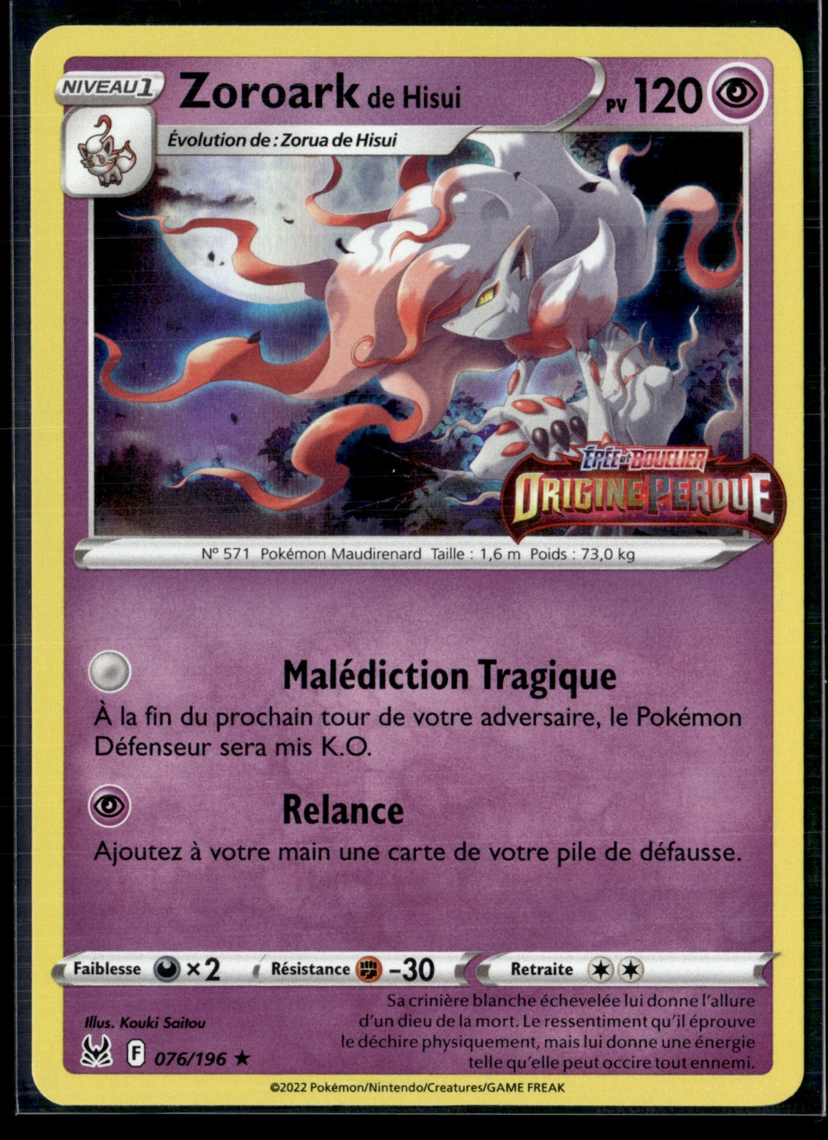Zoroark 076/196 – Stamp Origine perdue