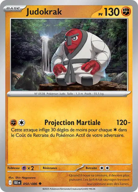 Judorak 050/086 Pokeball - EV10.5 Foudre noir