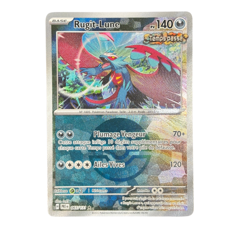 Rugit Lune 065/131 - Pokeball Évolution Prismatique