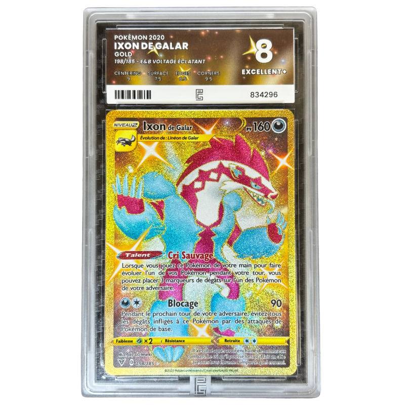 Ixon de Galar 198/185 - Pure Grading 8
