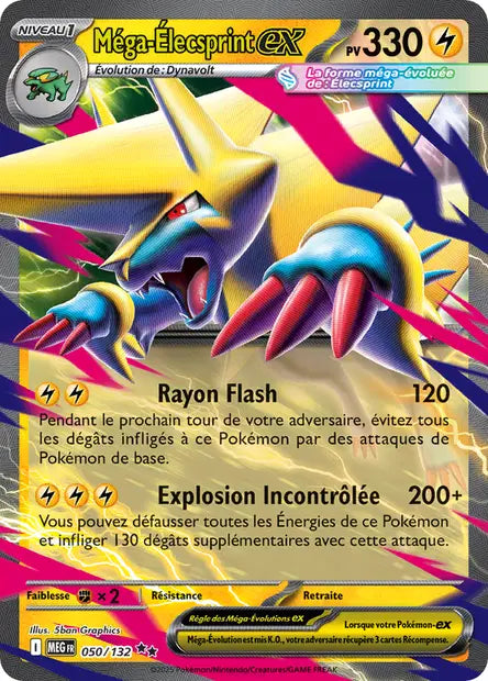 Méga-Élecsprint ex 050/132 Méga-évolution