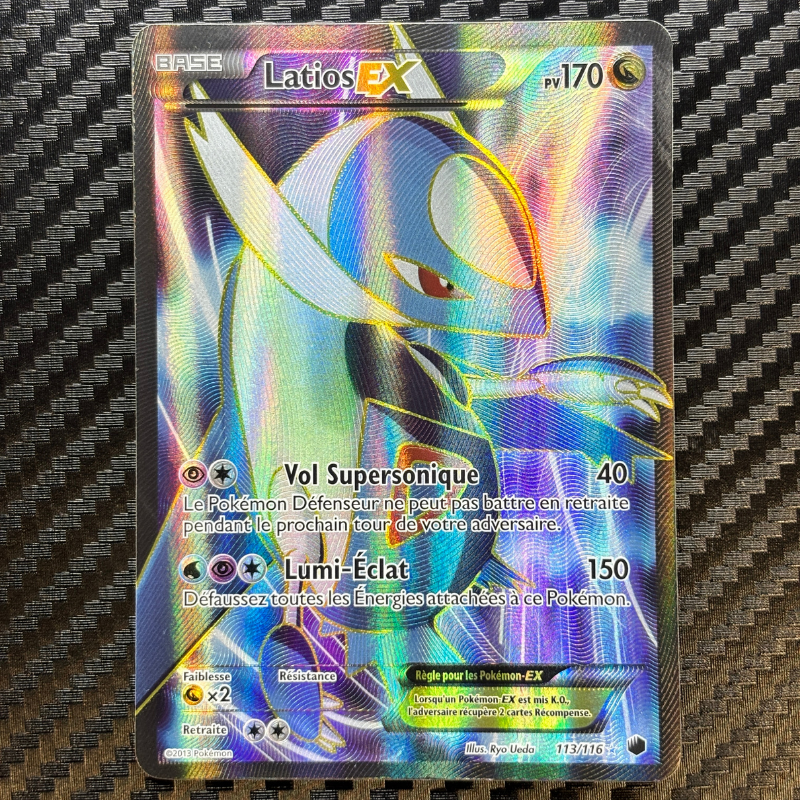 Latios 113/116 - Glaciation Plasma - NM