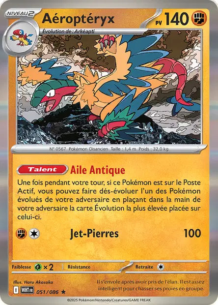 Aeropteryx 051/086 – Pokeball – Flamme blanche