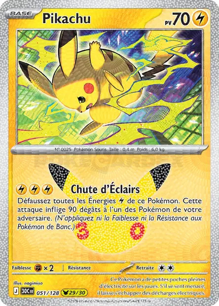 Pikachu 051/128 30ème anniversaire