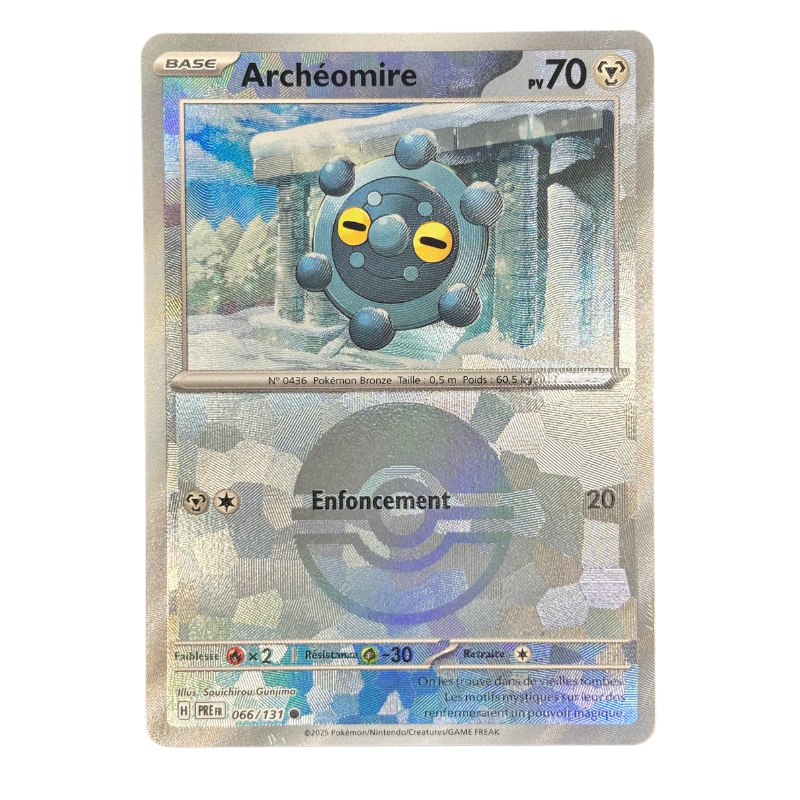 Archéomire 066/131 - Pokeball Évolution Prismatique