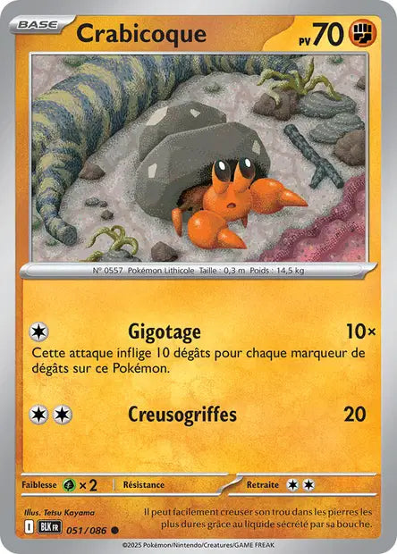 Crabicoque 051/086 Foudre Noire – Pokeball