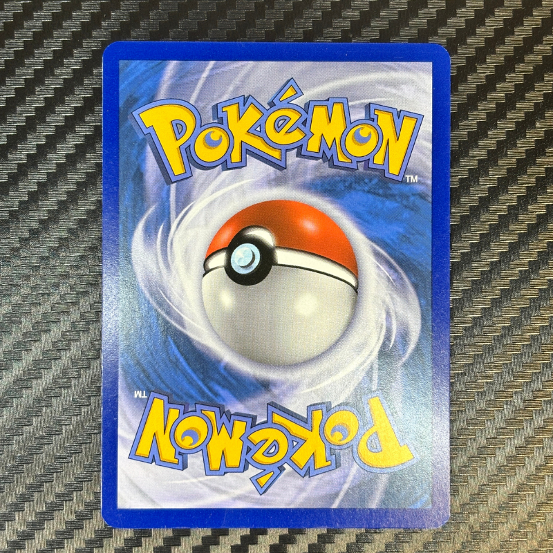 Mew XY110 - Promo XY - MINT