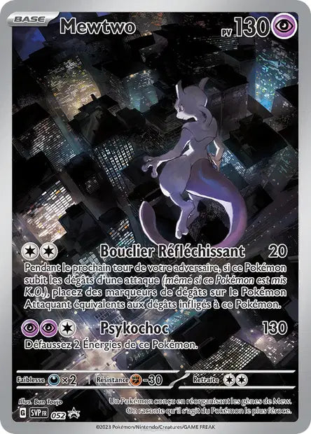 Mewtwo promo SVP 052