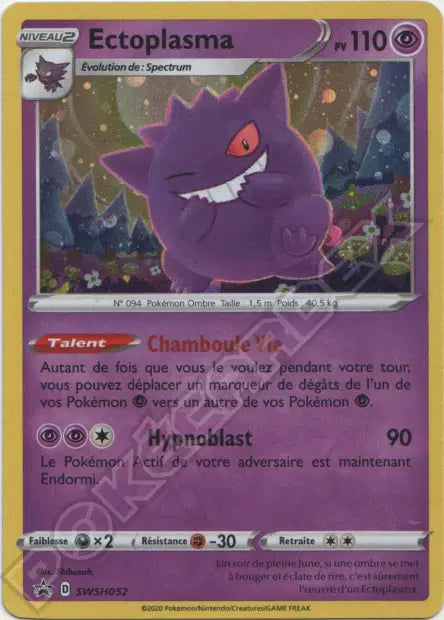 Ectoplasma SWSH052 - Promo SWSH