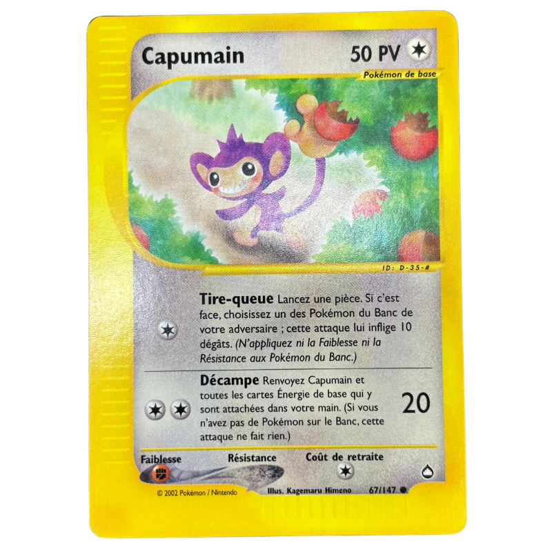 Capumain 67/147 - Aquapolis - NM