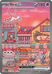 Mew ex promo SVP 053