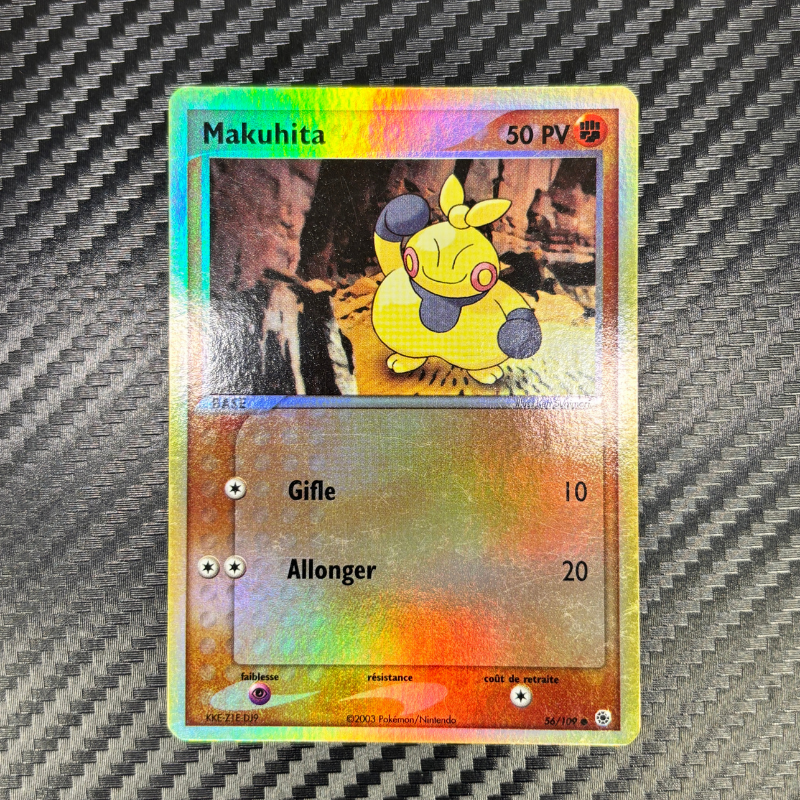Makuhita 56/109 - Rubis & Saphir EX+