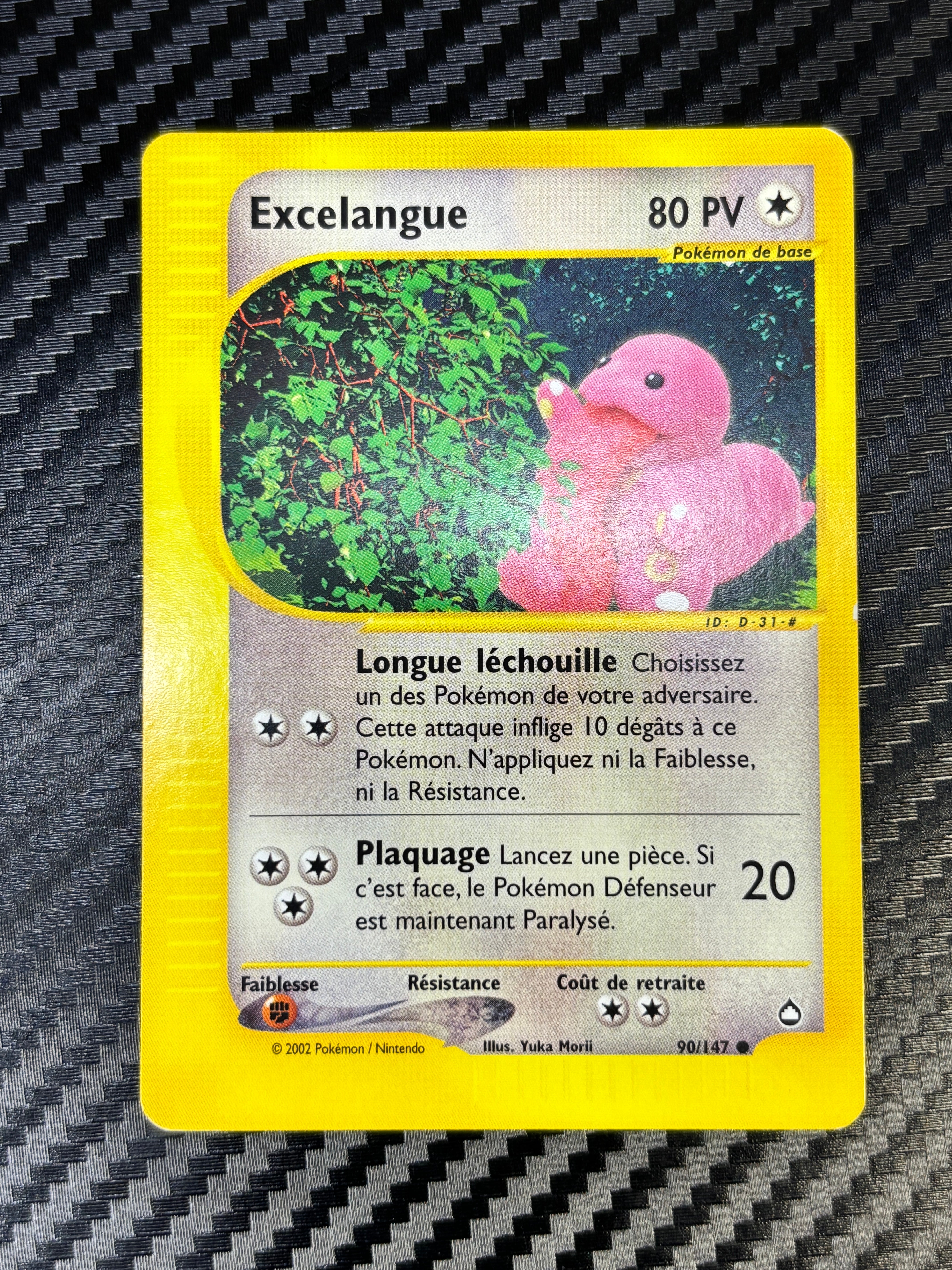 Excelangue 90/147 - Aquapolis - NM