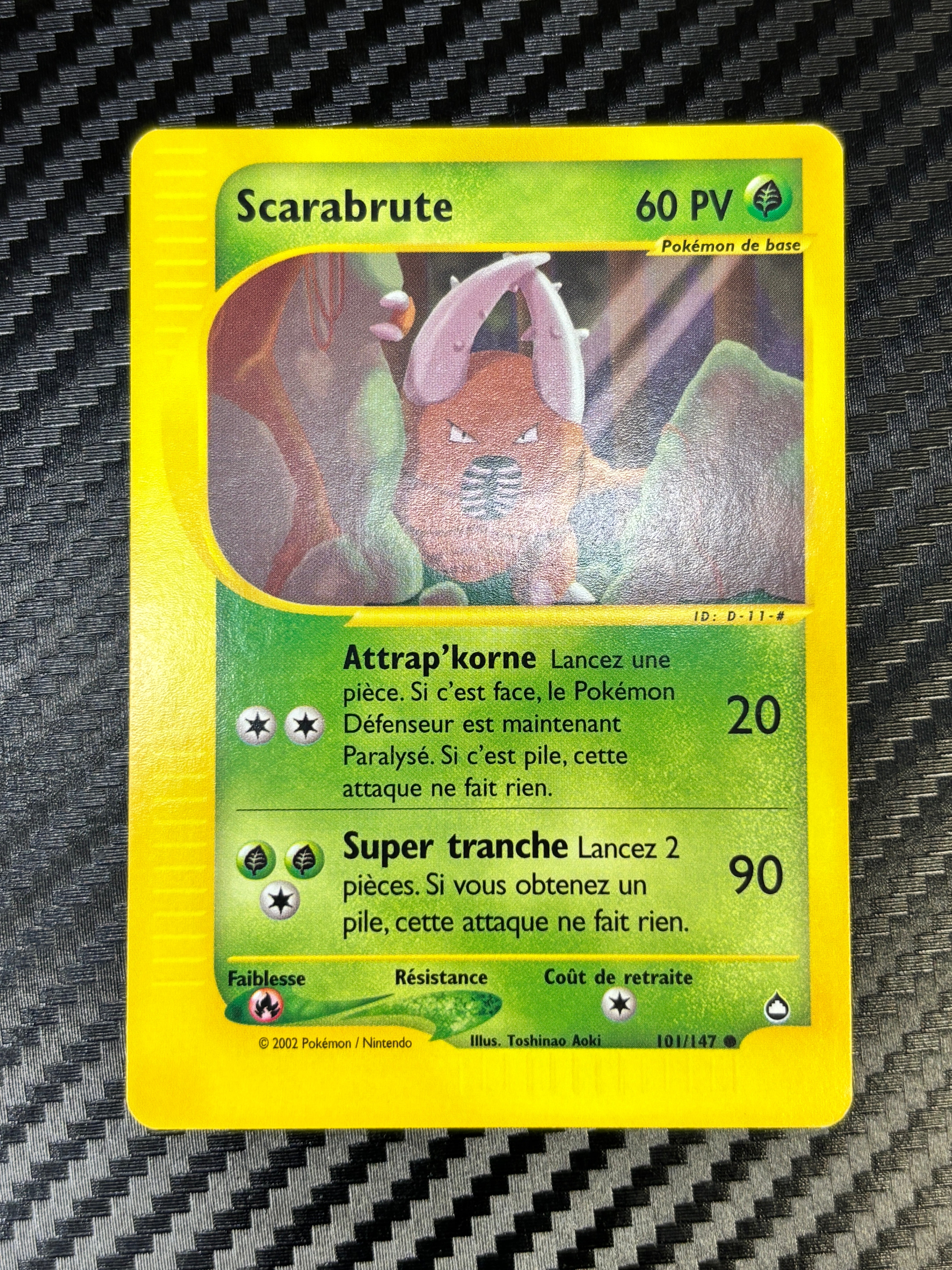 Scarabrute 101/147 - Aquapolis - NM