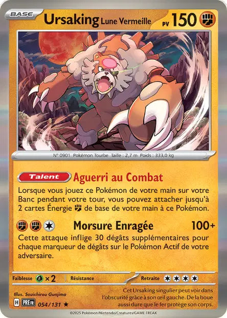 Ursaking 054/131 - Pokeball Évolution Prismatique