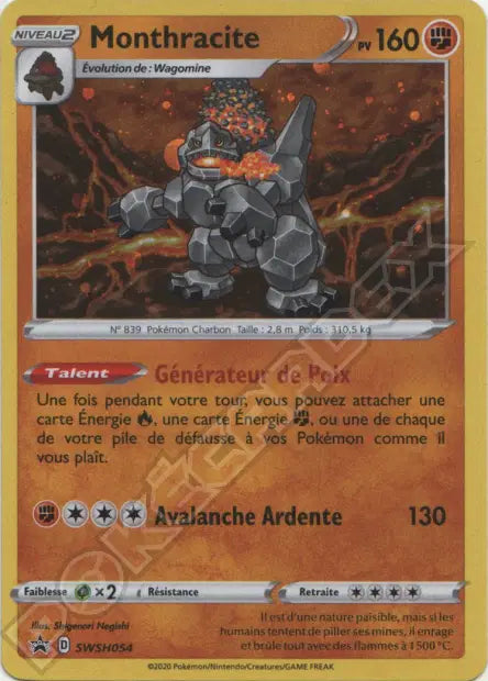 Monthracite SWSH054 - Promo SWSH