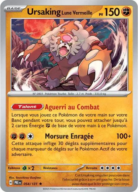 Ursaking 054/131 Evolution prismatique – Masterball