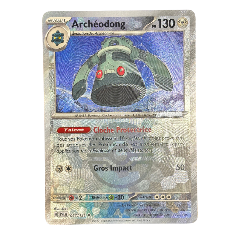 Archéodong 067/131 - Pokeball Évolution Prismatique