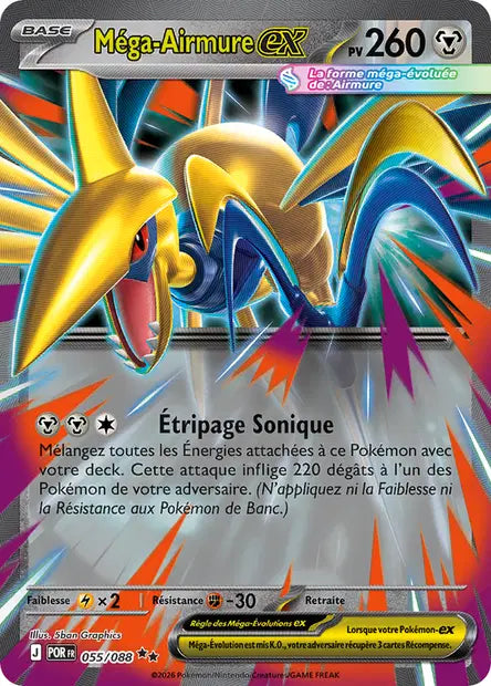 Méga-Airmure ex 055/088 - Equilibre parfait