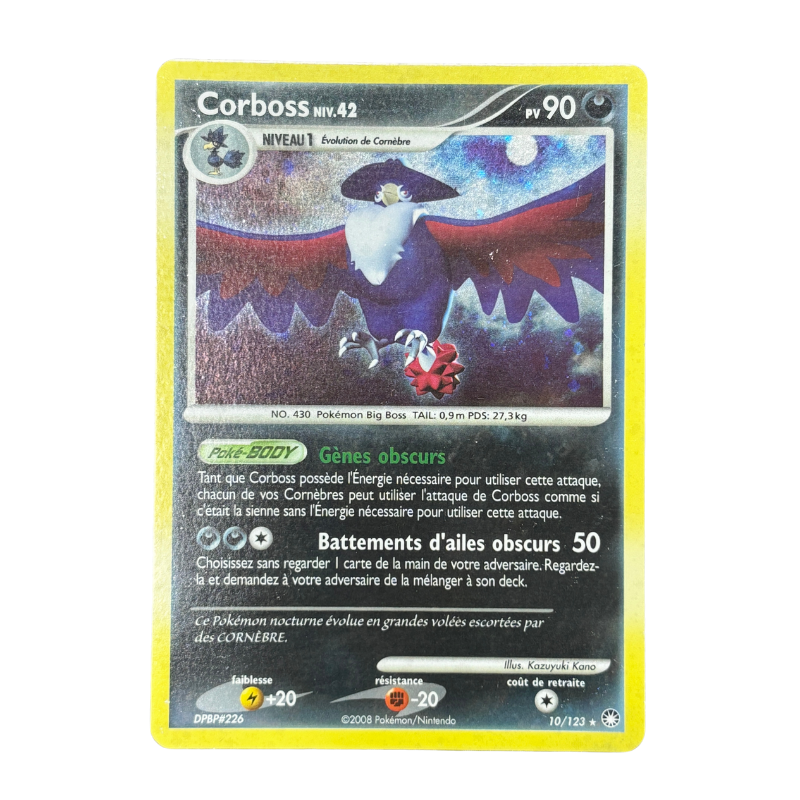 Corboss 10/123 - Trésors Mystérieux - EXC