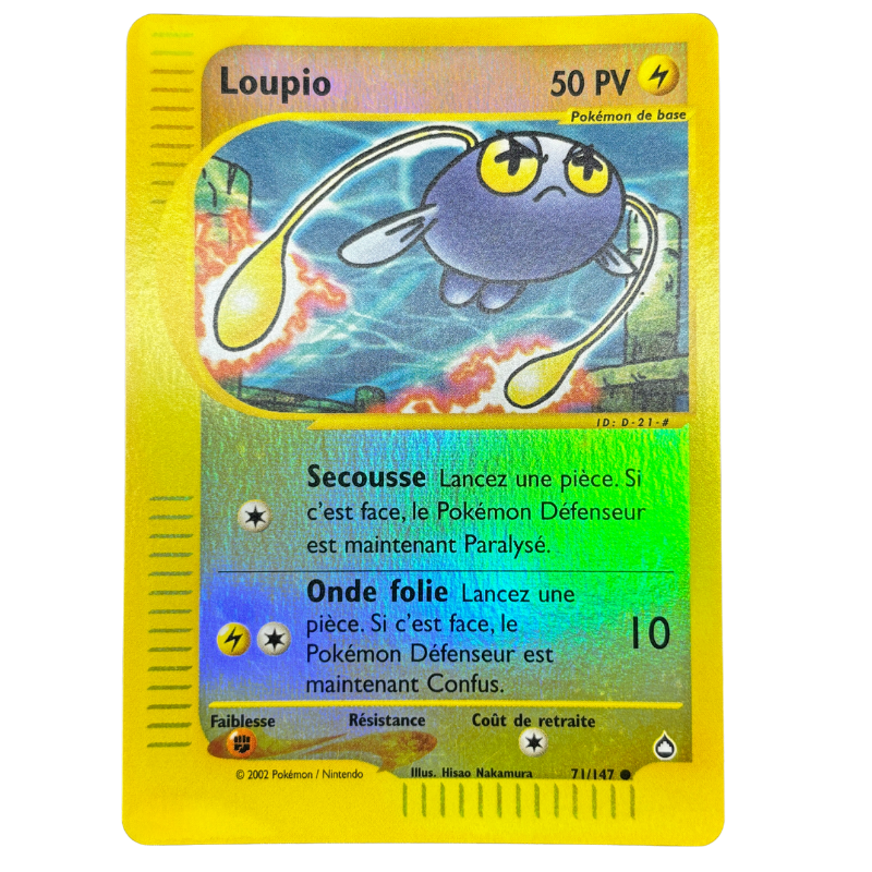 Loupio 71/147 ( reverse ) - Aquapolis - NM