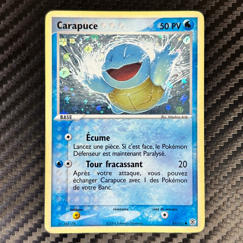 Carapuce 83/112 - RFVF