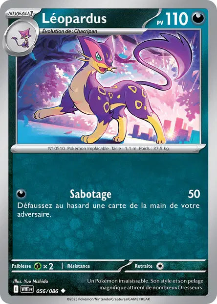 Leopardus 056/086 Pokeball- Flamme Blanche