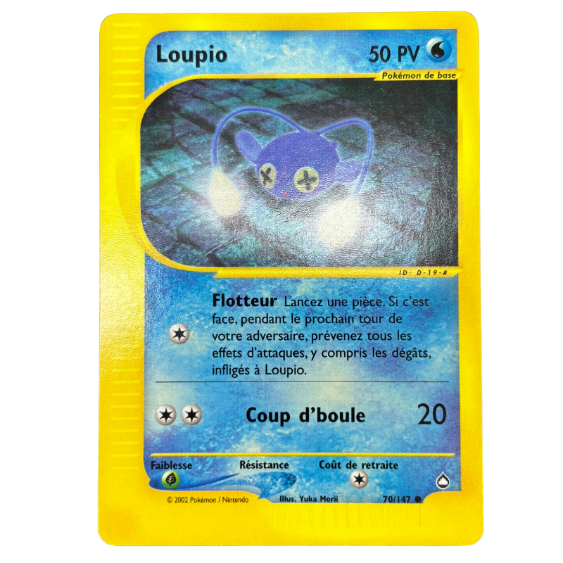 Loupio 70/147 - Aquapolis - NM
