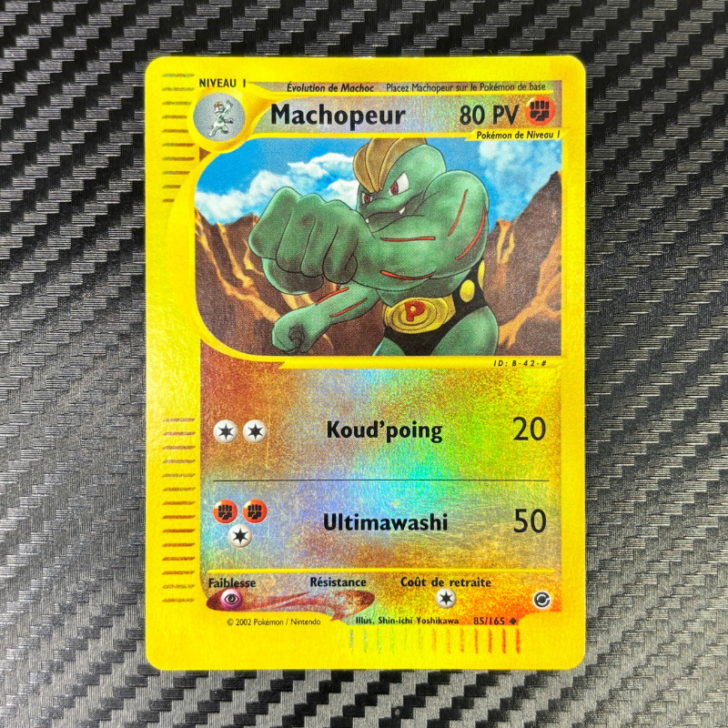 Machopeur 85/165 reverse - Expédition