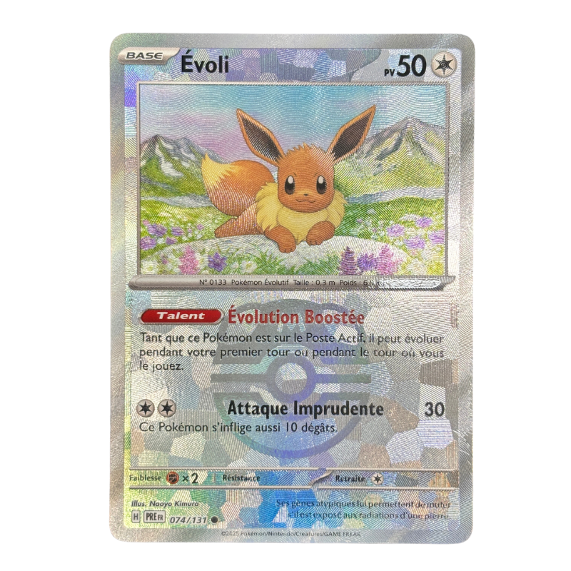 Evoli 074/131 - Masterball Évolution Prismatique