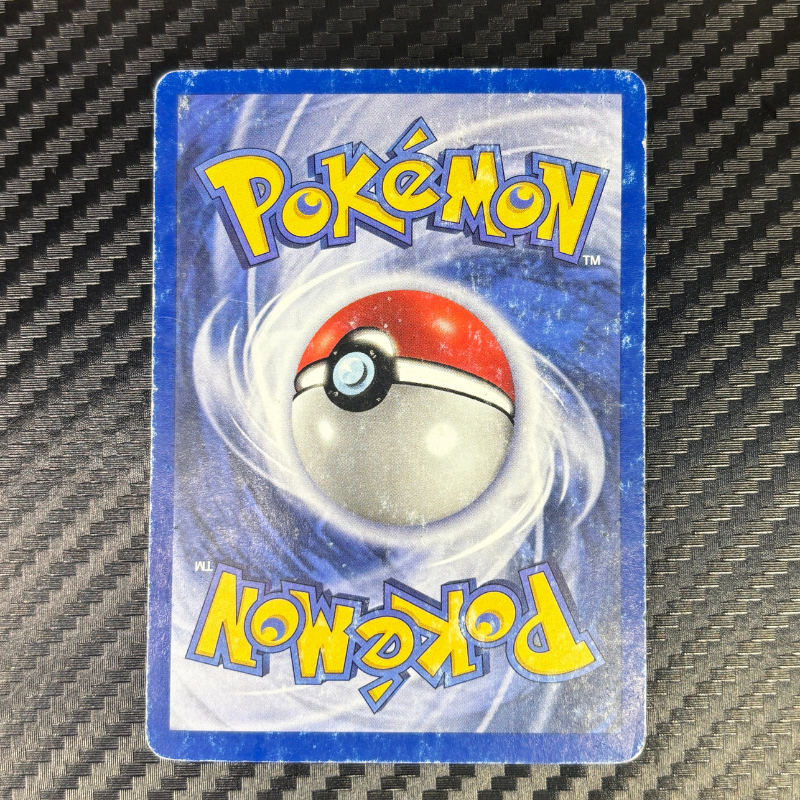 Typhlosion obscur 10/105 - Neo Destiny - EXC+