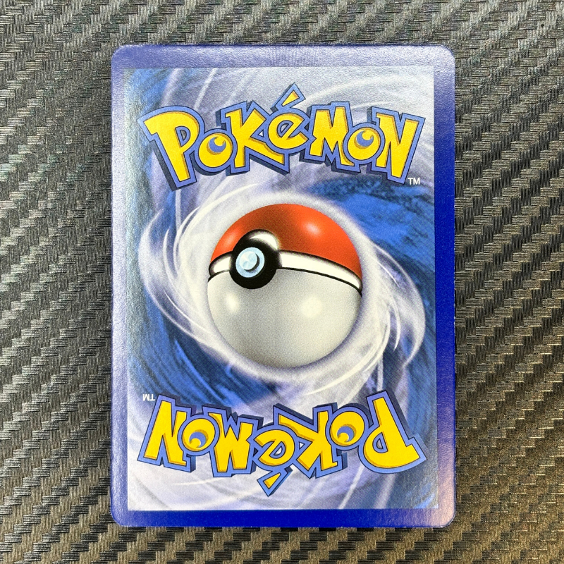 Mentali GX SM35 - Promo Soleil & Lune - NM