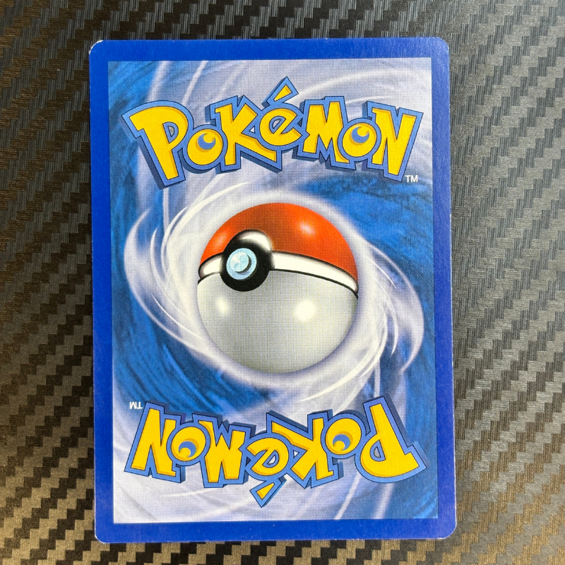 Giratina 62/135 Tempête plasma – EXC+