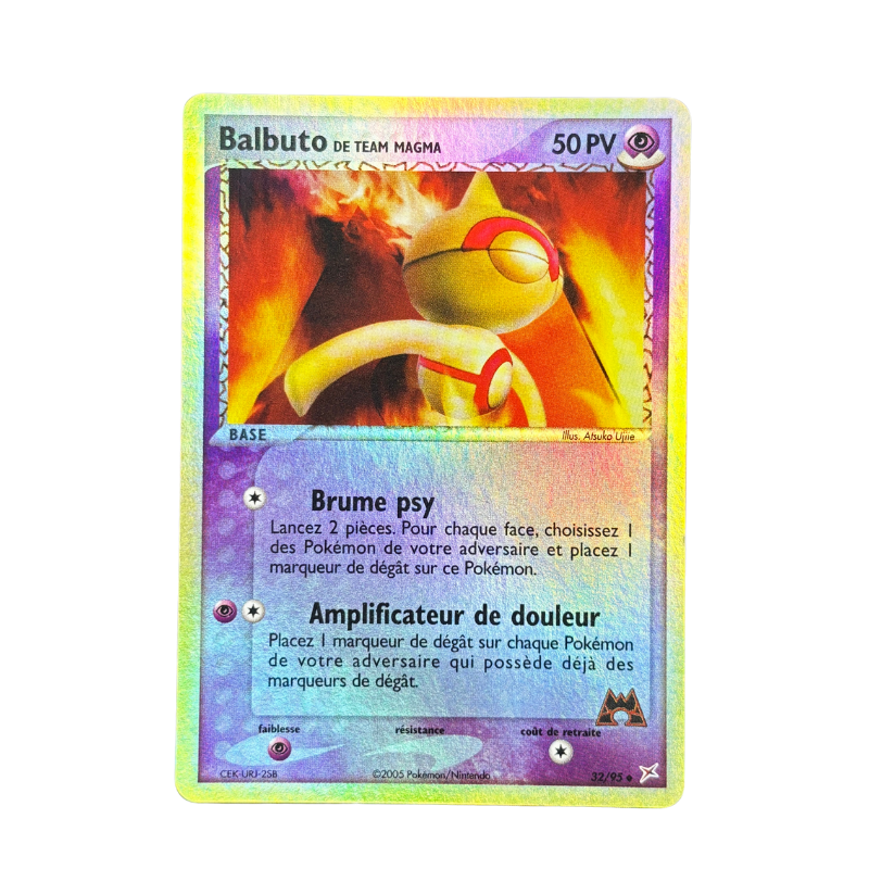 Balbuto 32/95 - TMTA - EXC+