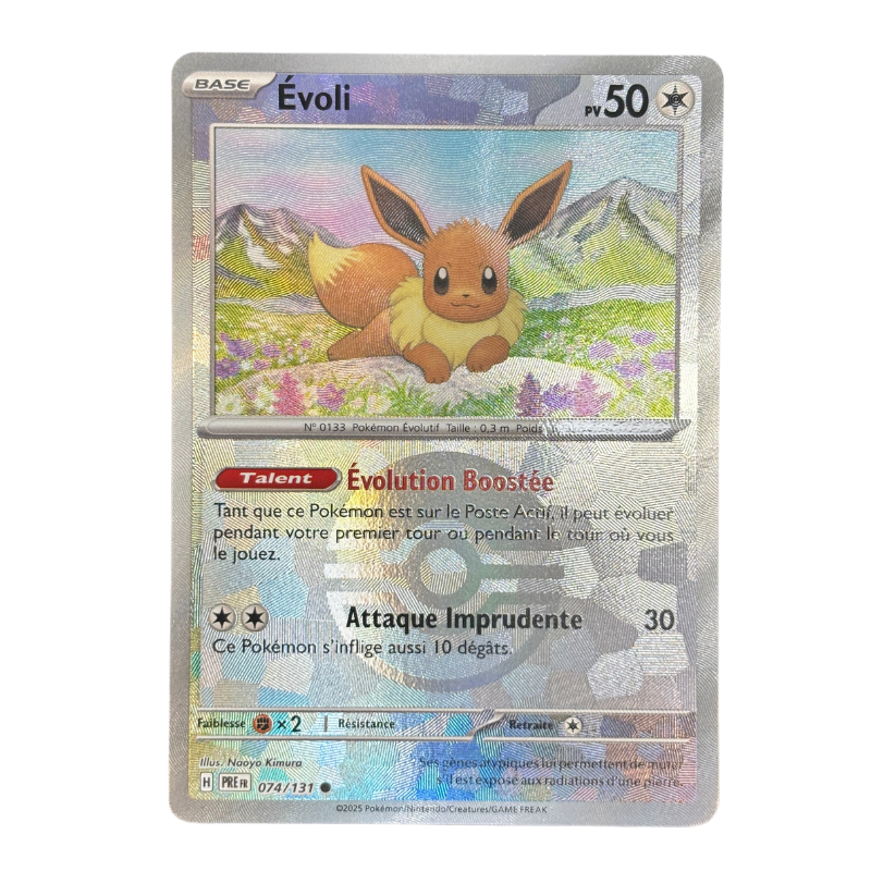 Evoli 074/131 - Pokeball Évolution Prismatique