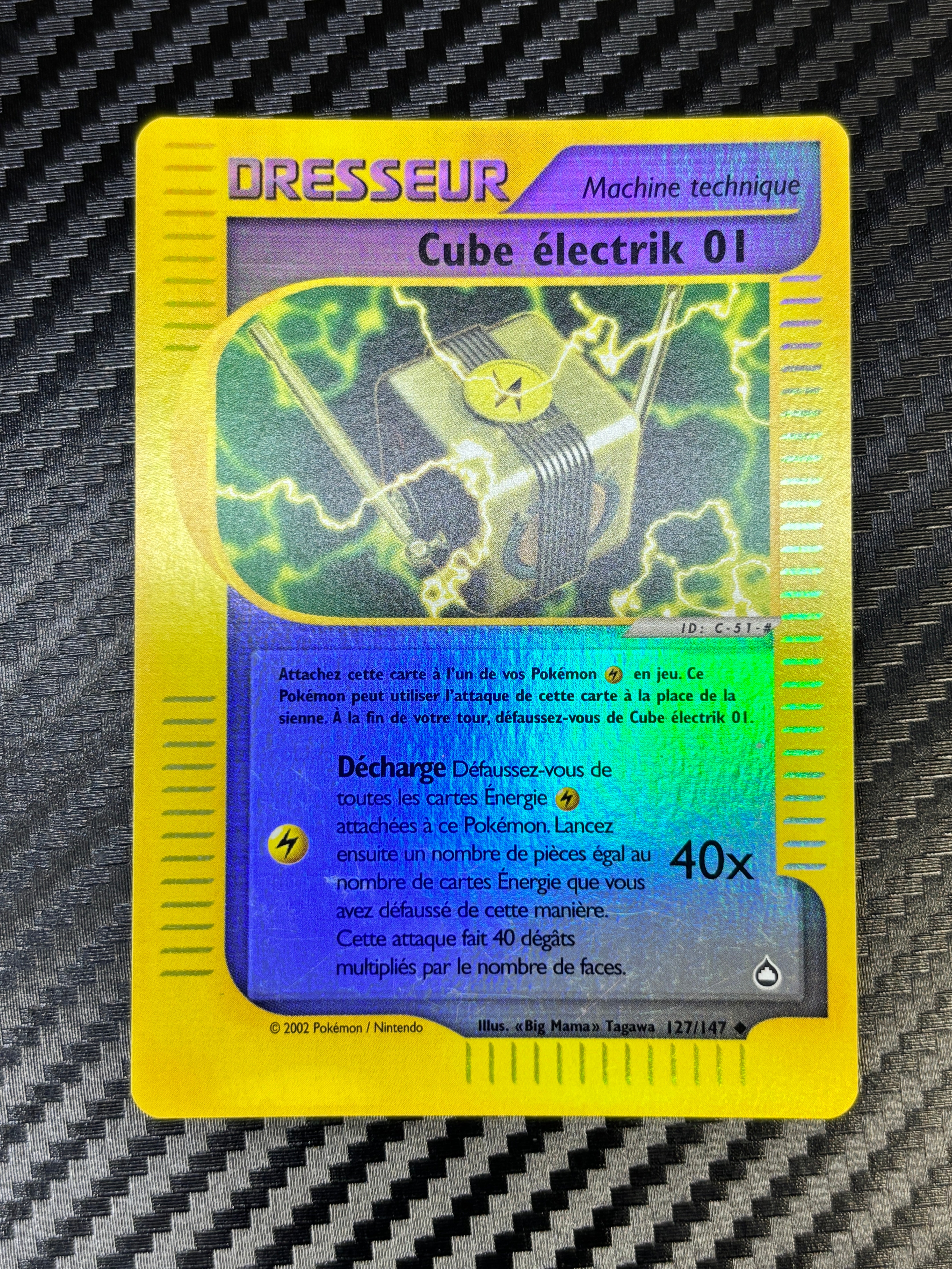 Cube Électrik 01 127/147 ( reverse ) - Aquapolis - NM