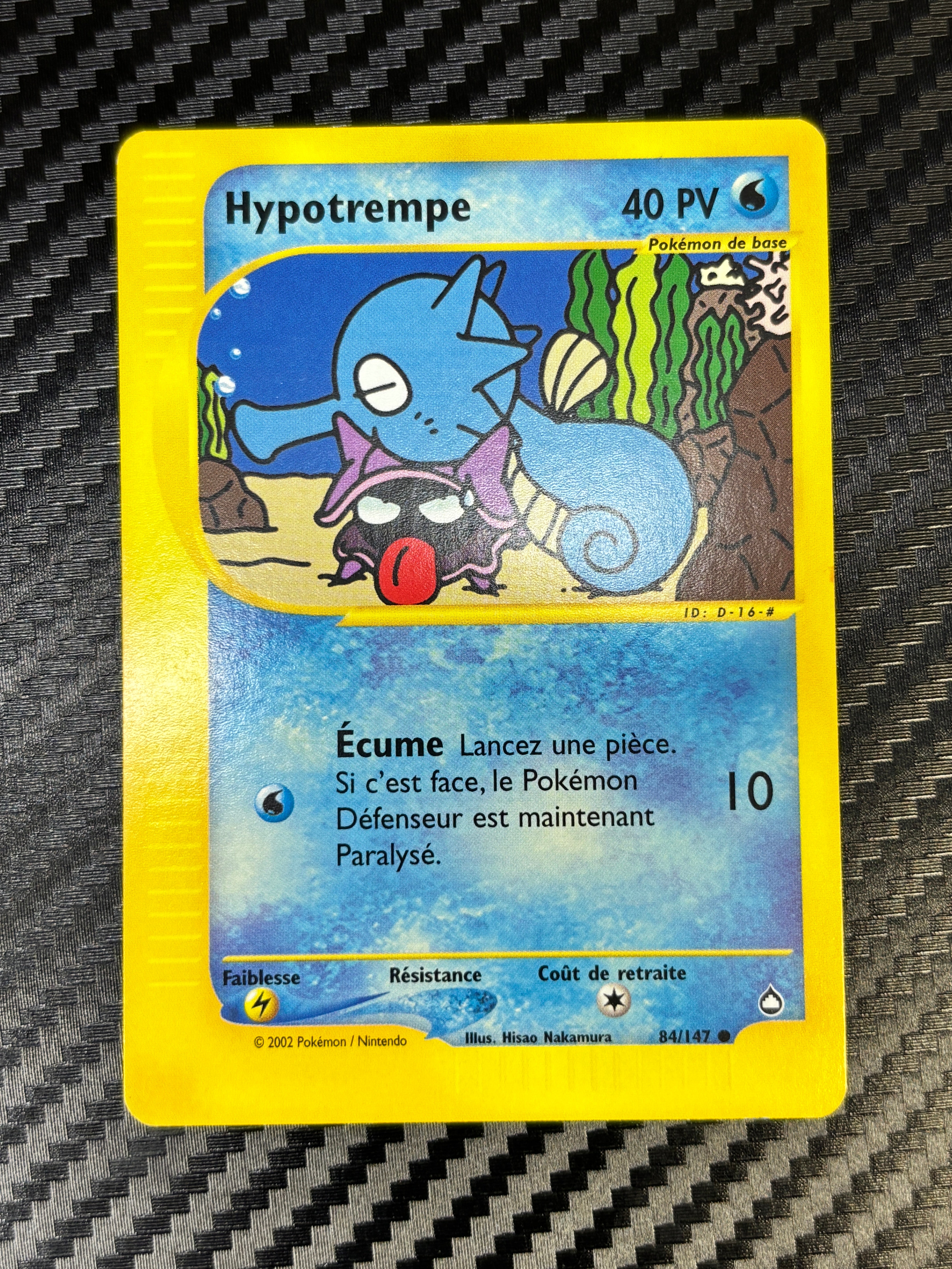 Hypotrempe 84/147 - Aquapolis - NM
