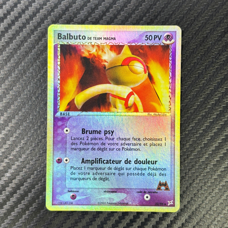 Balbuto 32/95 - TMTA - EXC+