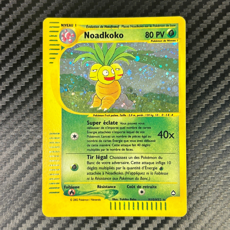 Noadkoko H10/H32 - Aquapolis