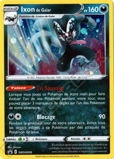 Ixon de Galar SWSH059 - Promo SWSH