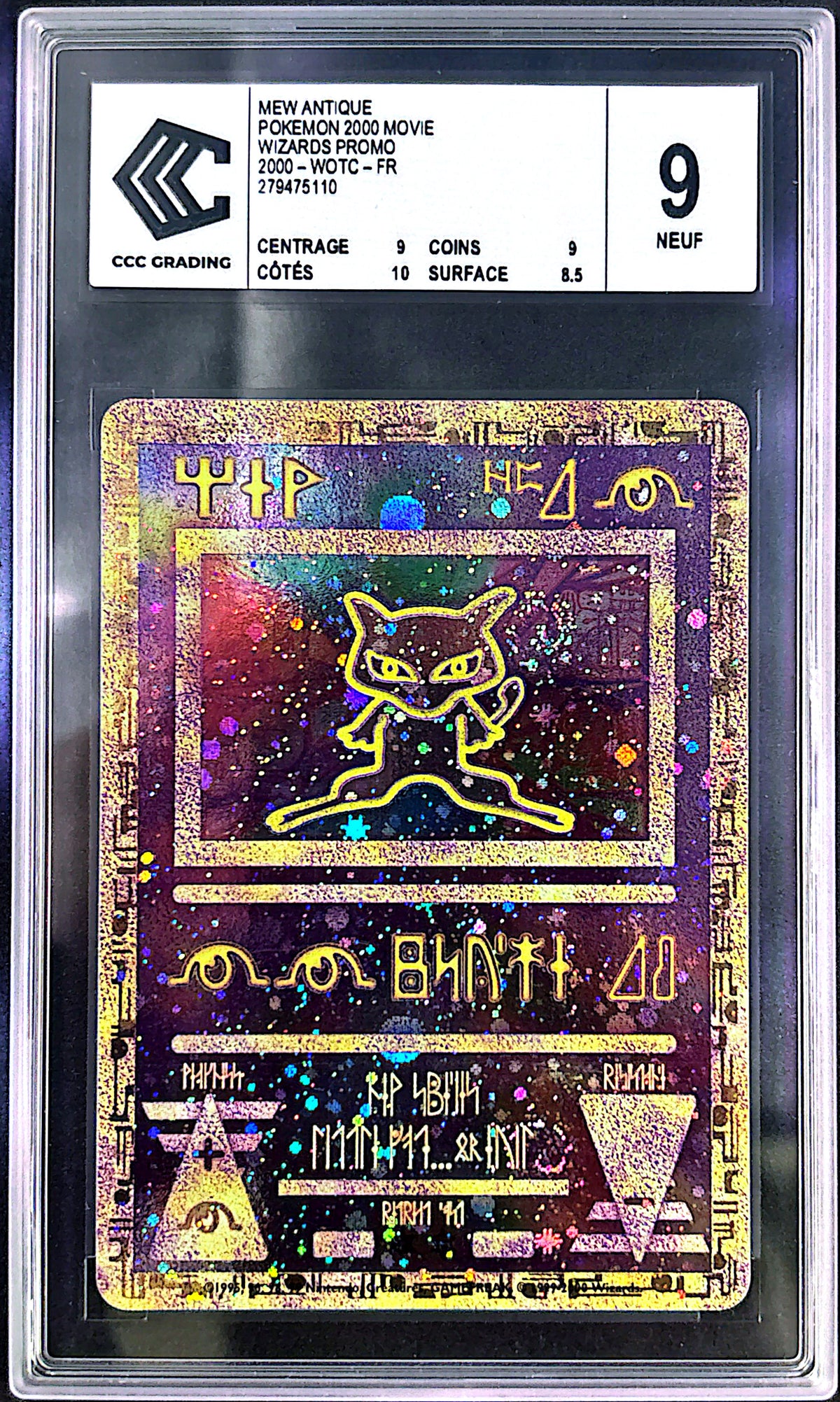 Mew Antique CCC 9